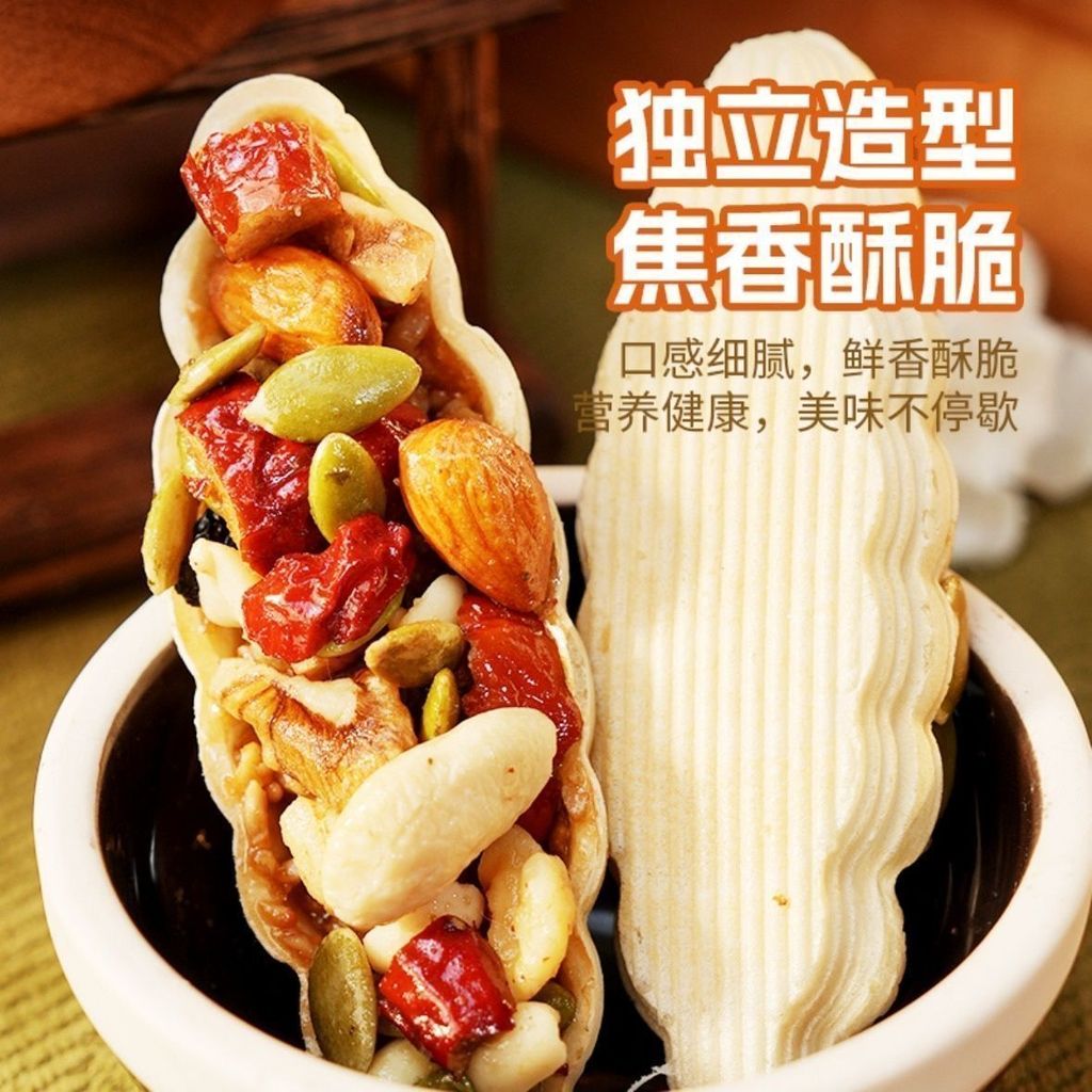 1770031402513--213838076