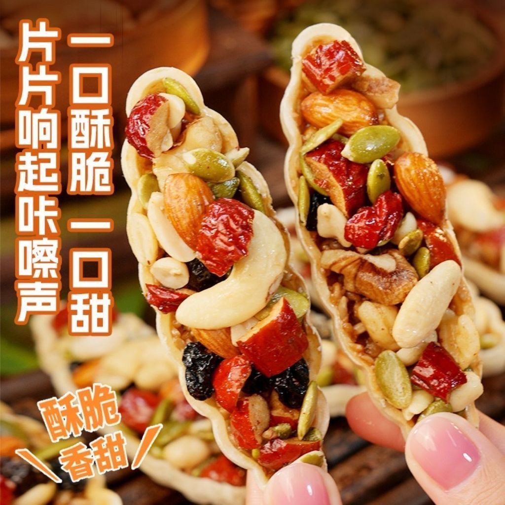 1770031419570-394154903