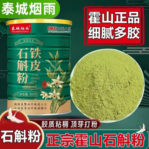 1770037663656-225333018