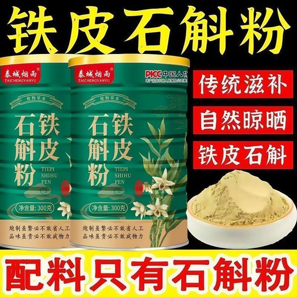 1770037626501-638752675