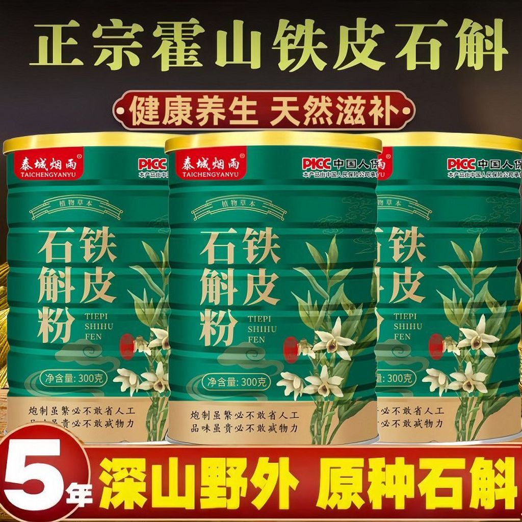 1770037622419--163623077