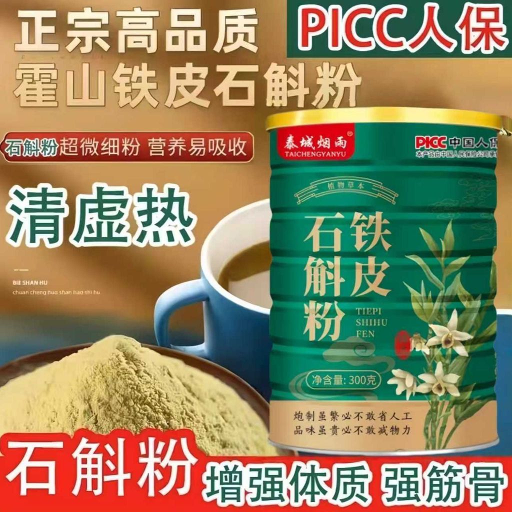 1770037636478-1278666808