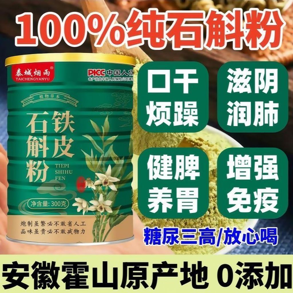 1770037645126-140308786