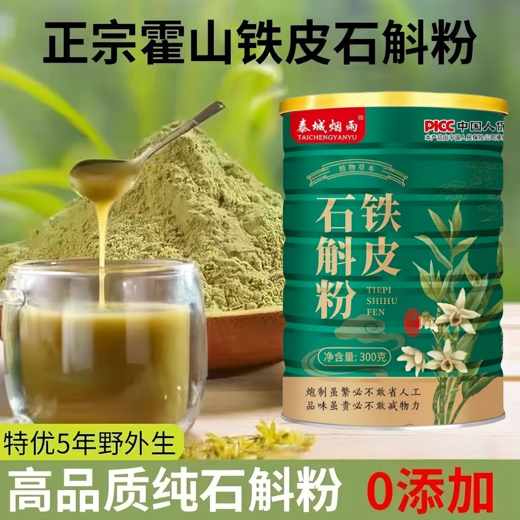 1770037658454--135842987