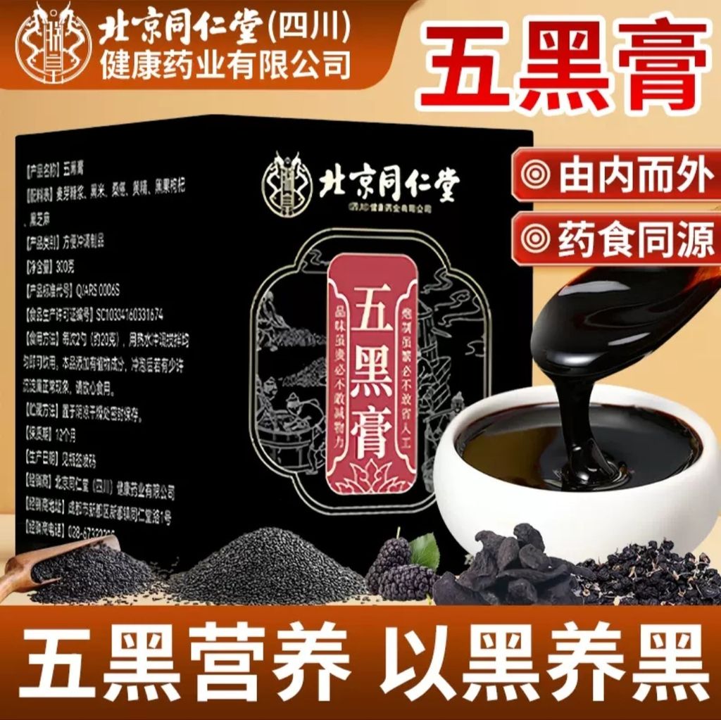 Screenshot_2026-02-03-11-21-47-88_090d9ae461b065ca11c329abb9cd0d70