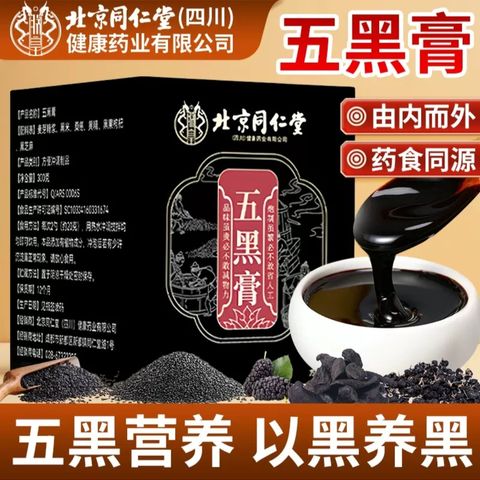 Screenshot_2026-02-03-11-21-47-88_090d9ae461b065ca11c329abb9cd0d70