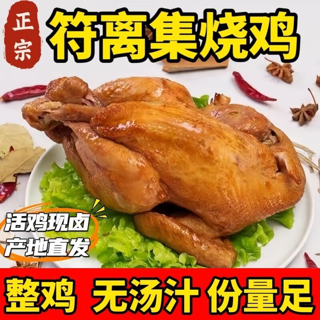 1770104653746-1361703187