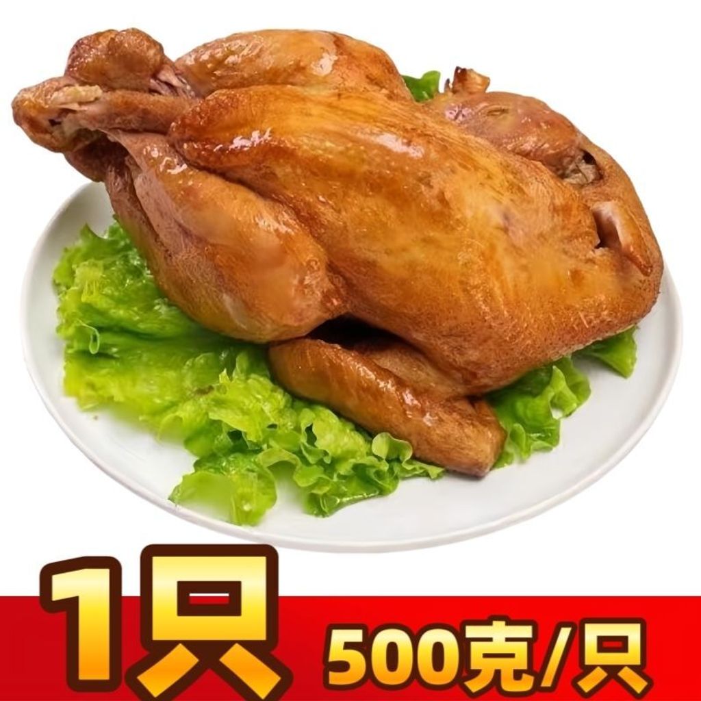 1770104643691--590033135