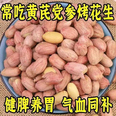 1770171365330--1278714834