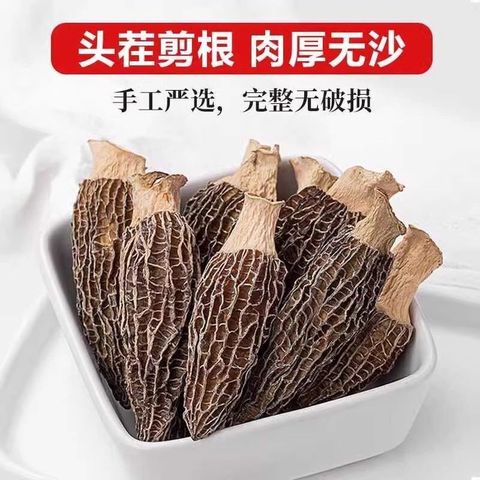 1770259594950-757180225