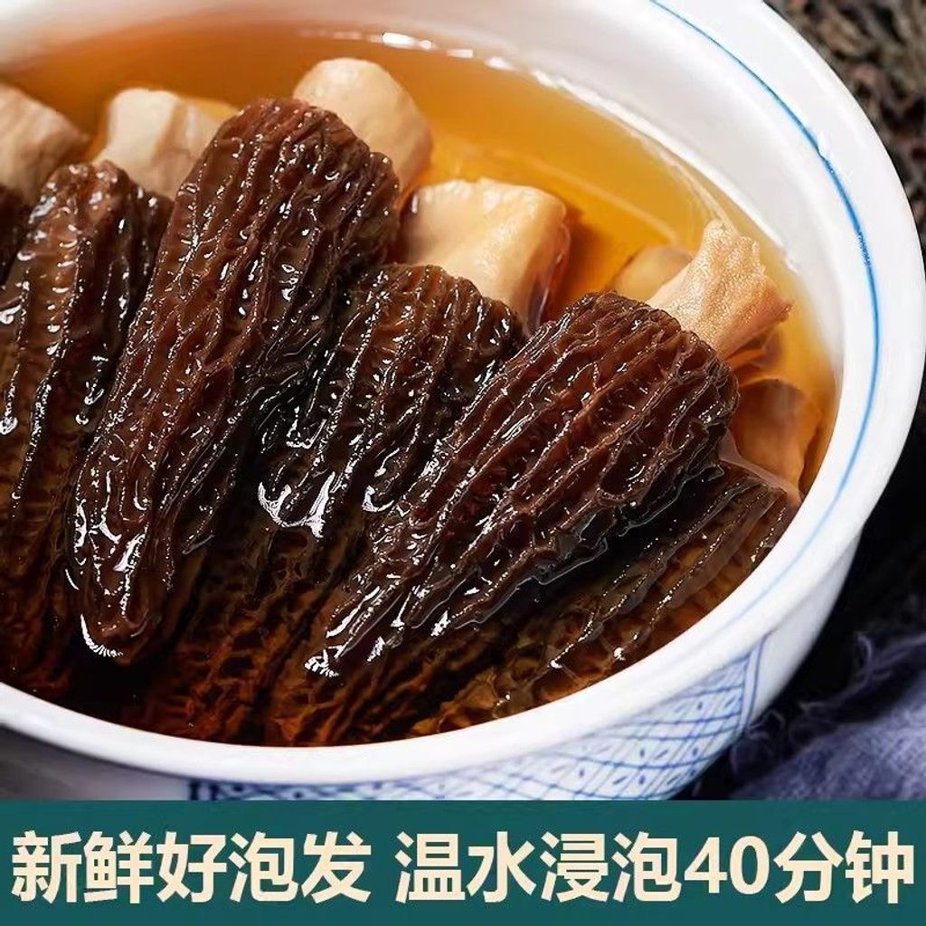 1770259631393-349556014