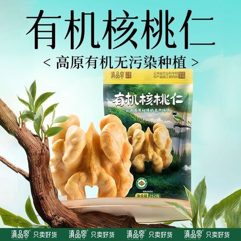 1770286506049--1767828898