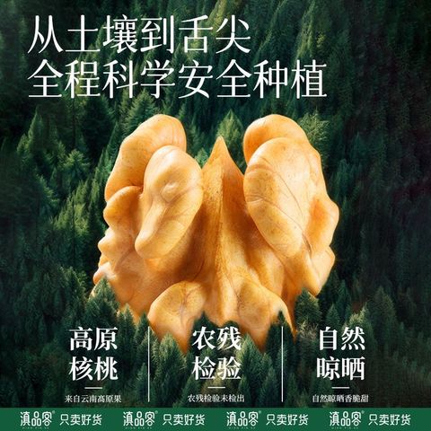 1770286513601--618330995