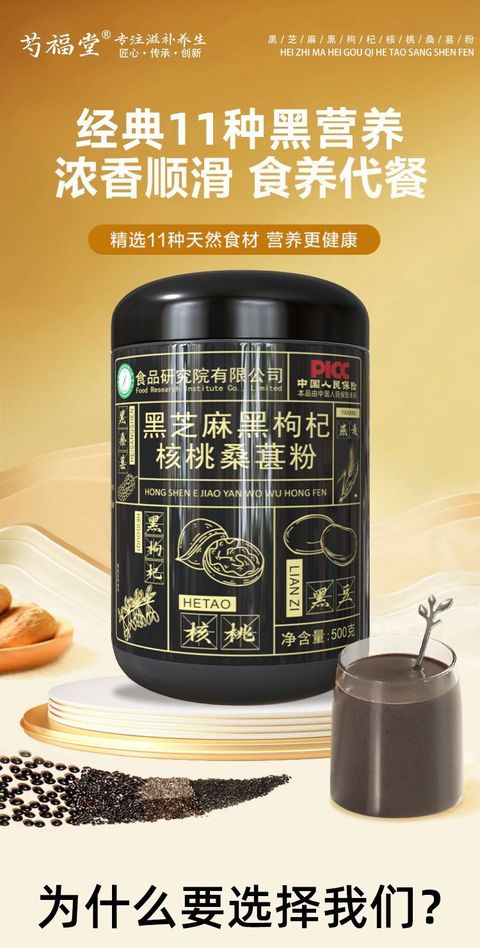 1770628758840--1863247025