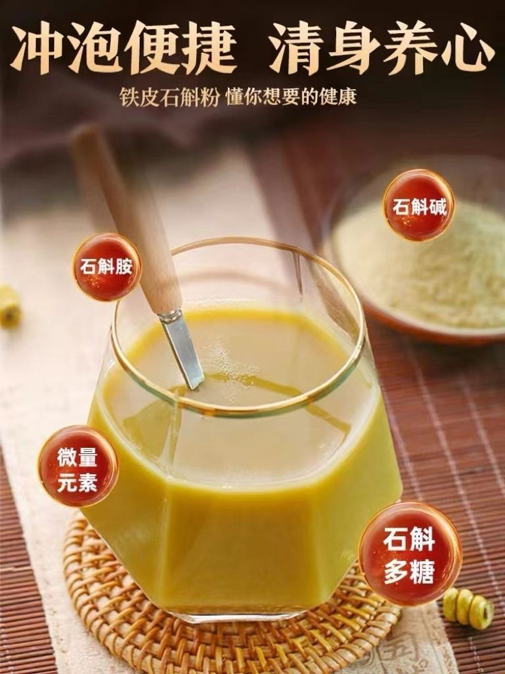 1770695720463--347113828