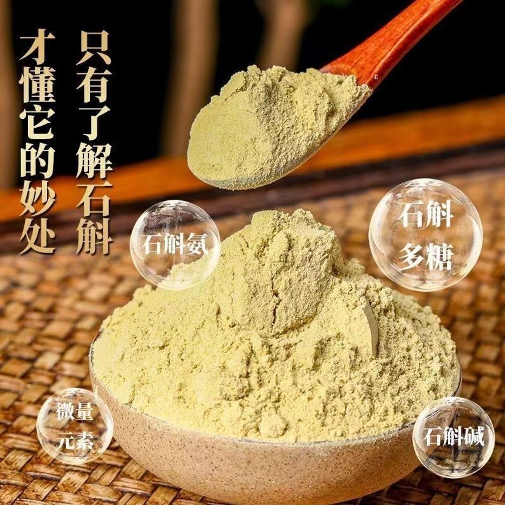 1770695713378-1066424784