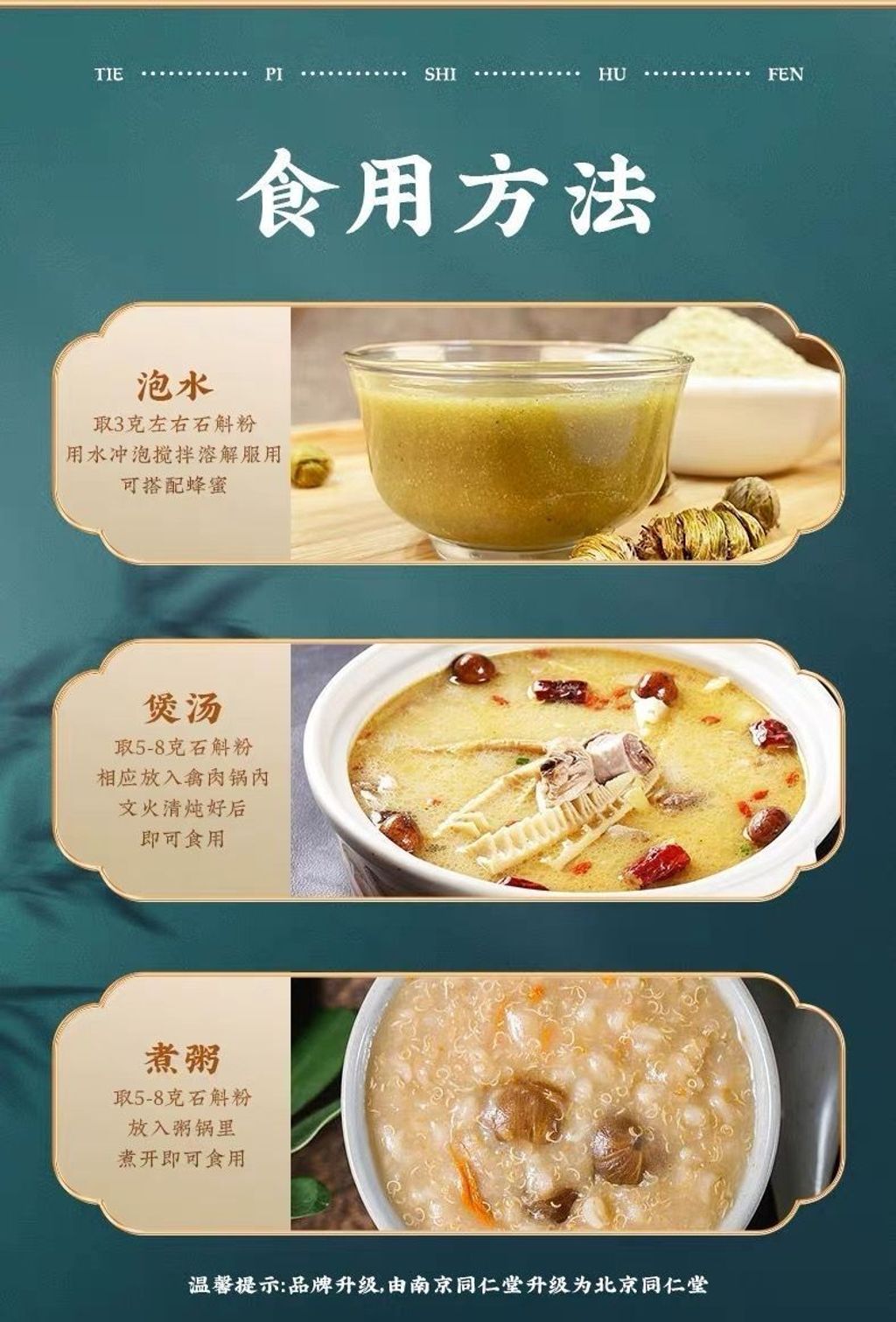 1770695726390-2019042866