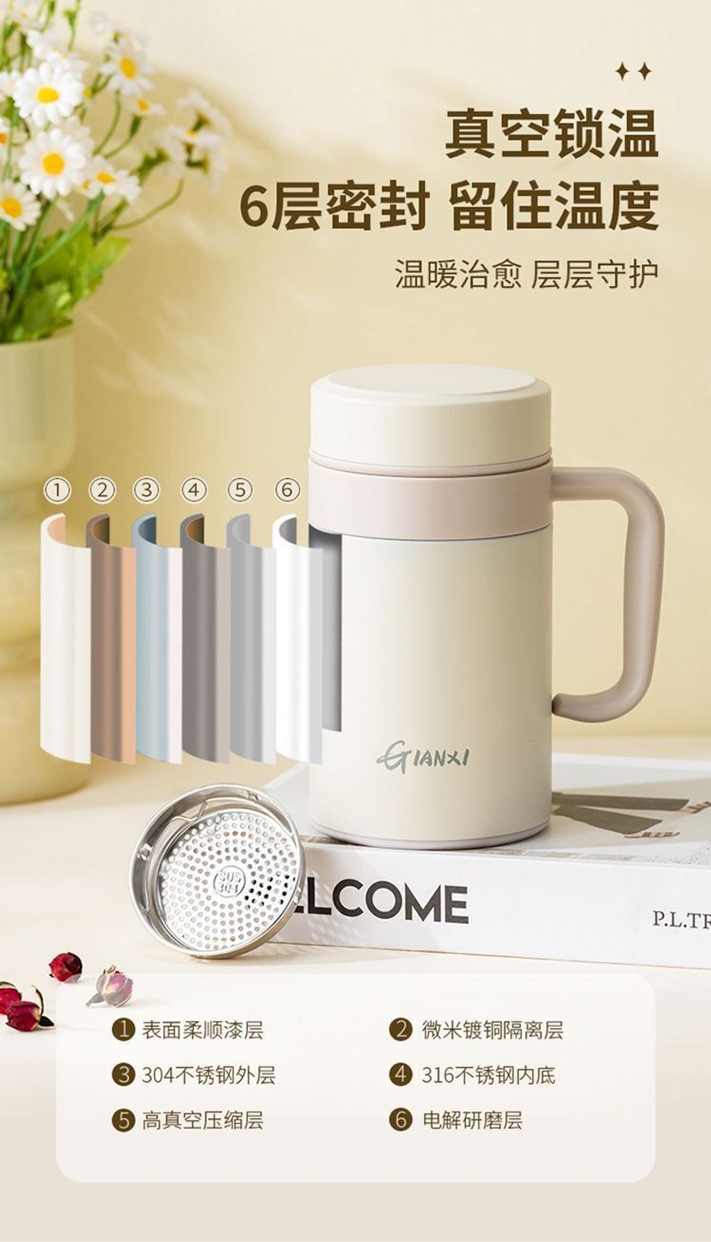 1761877787094-575595329