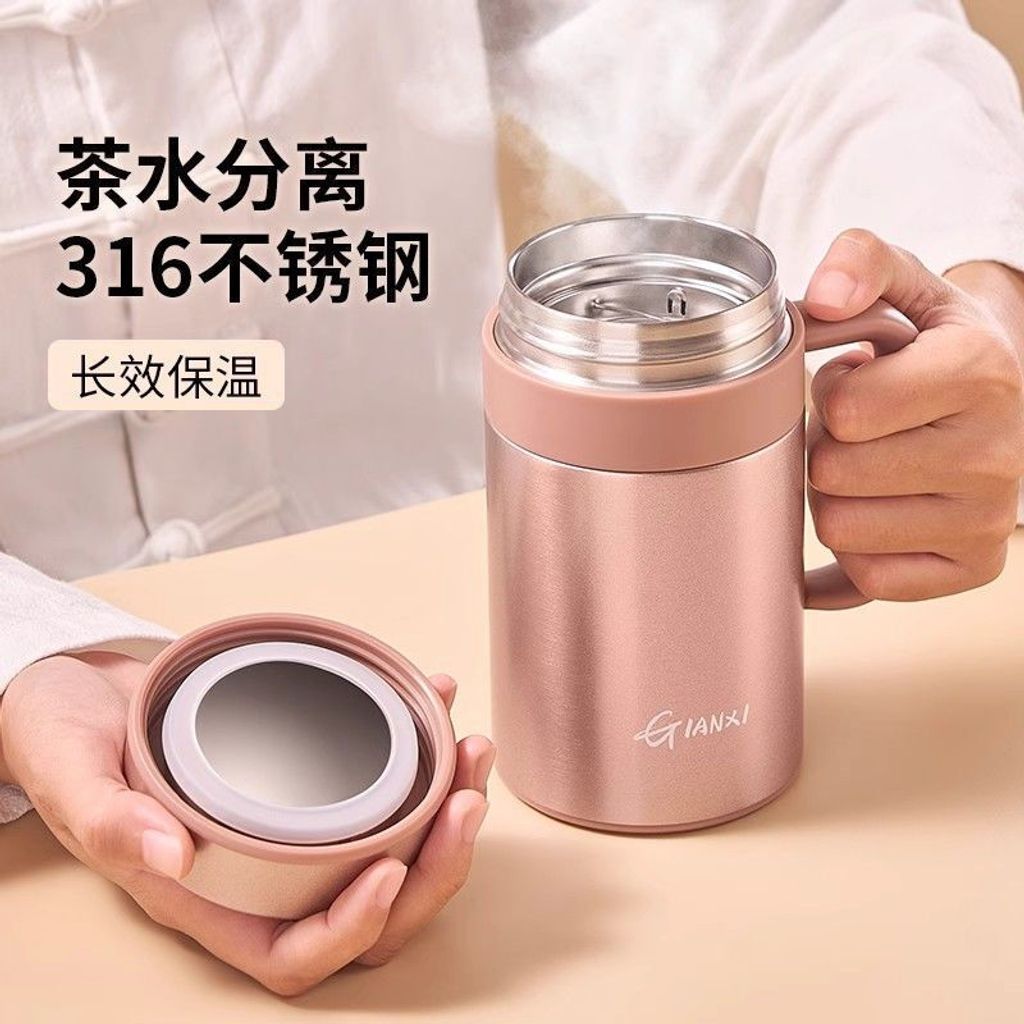 1761877611943-1661464903