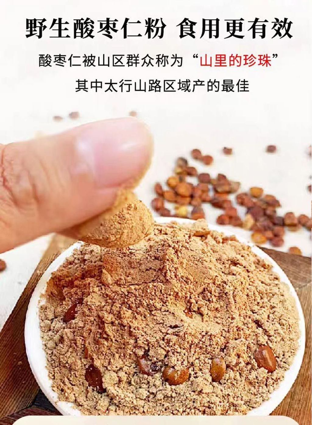 1770715017904--1134525990