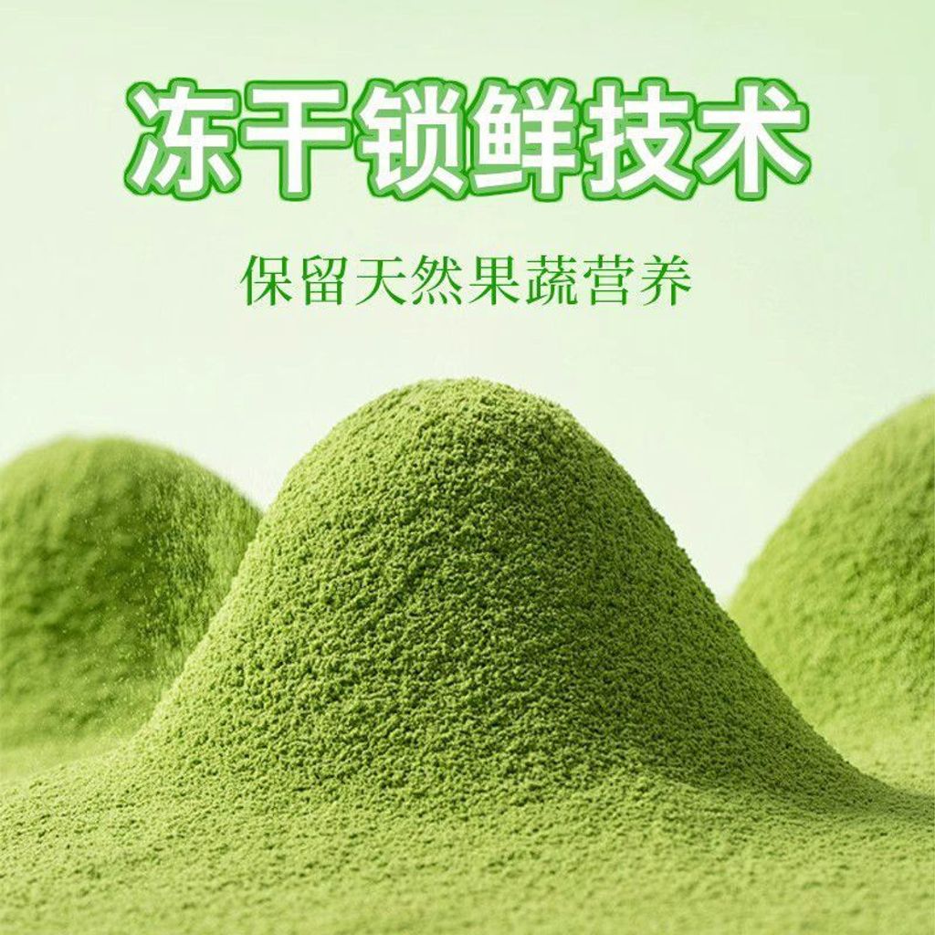 1770723117021--1870123231