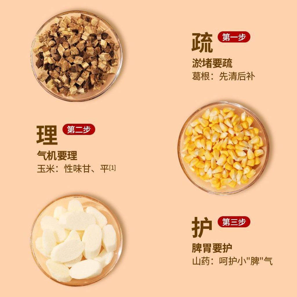 1770728933049--578048277