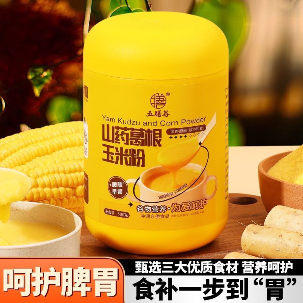 1770728921765-2090251922