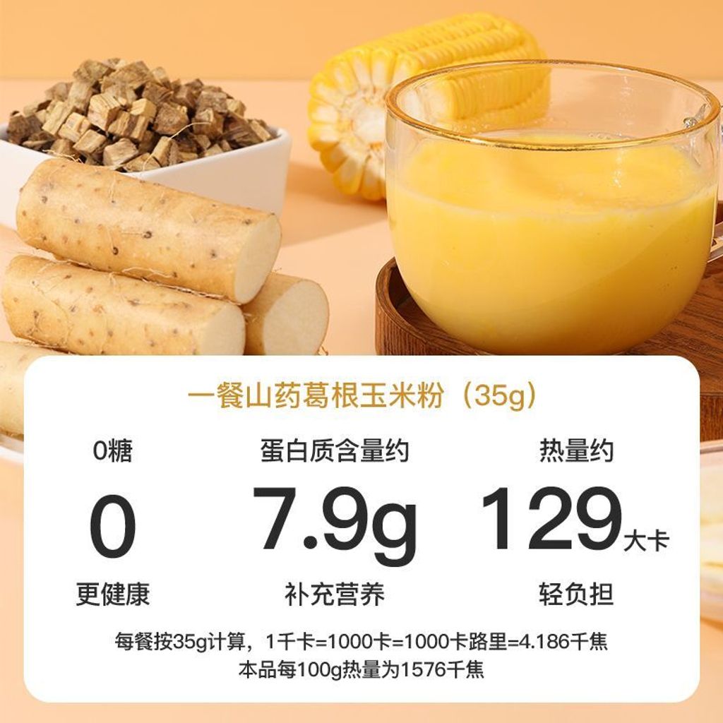 1770728958869--1787274126