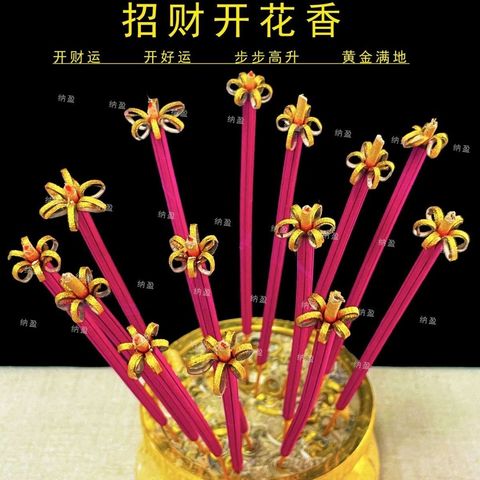 1762420141881-1343092644