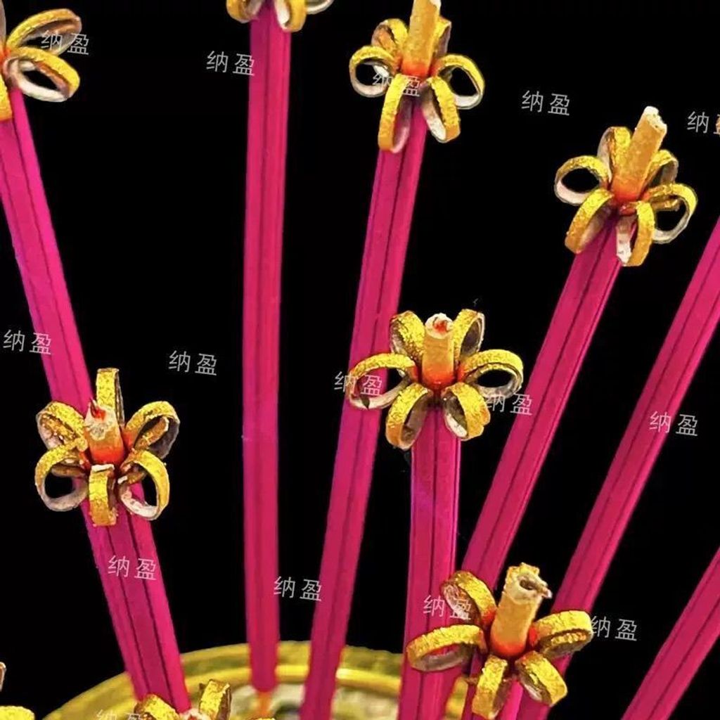 1762420163053-1029357328