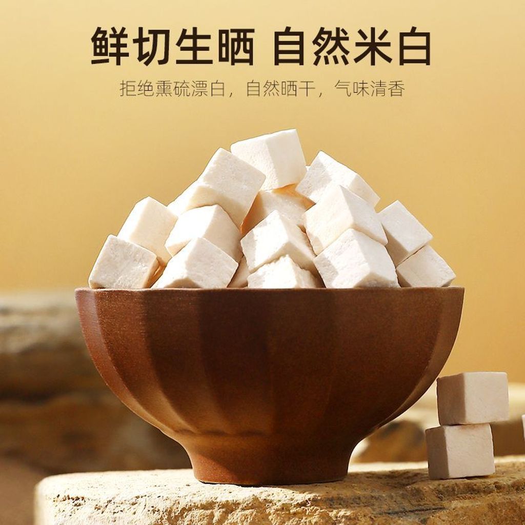 1770861262688-1319247316