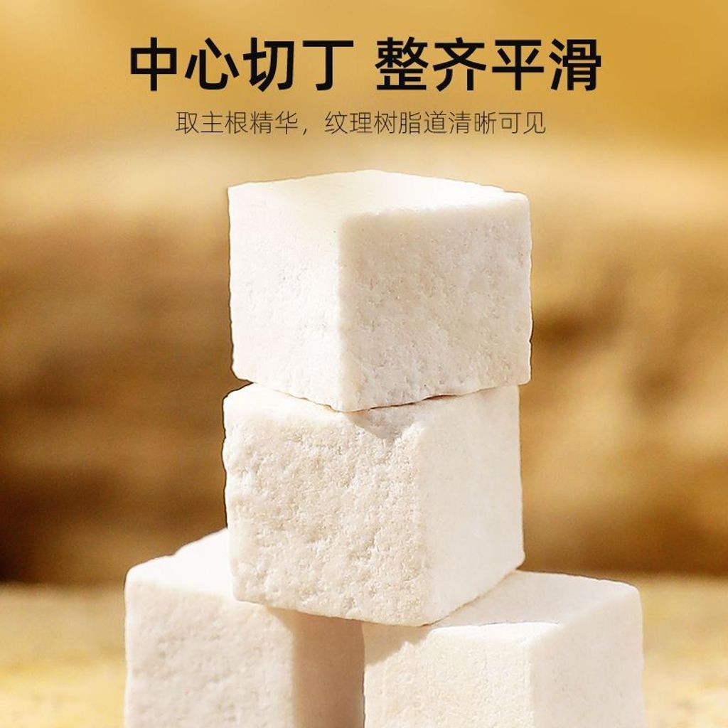 1770861267089--1016532376