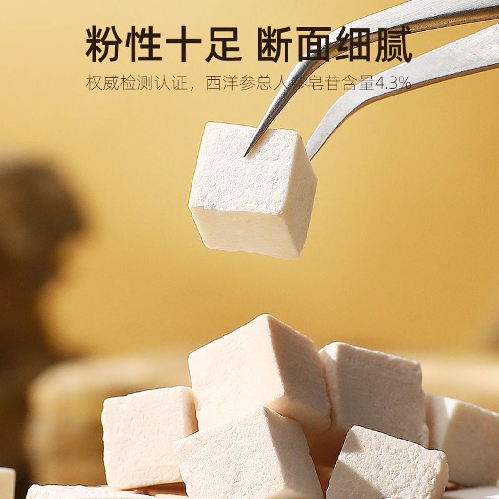 1770861271287--1131514858