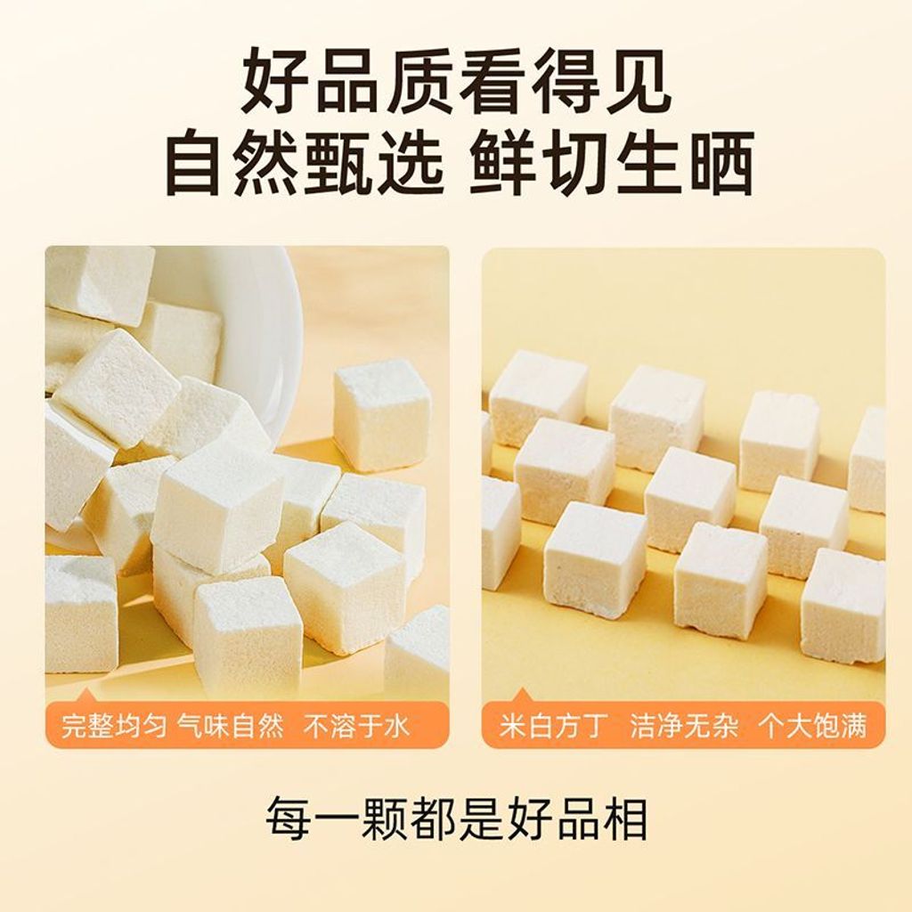 1770861253155--1684958186