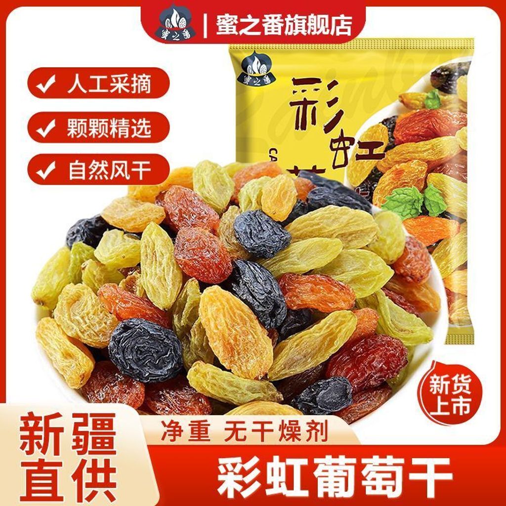 1770866983077-628117593