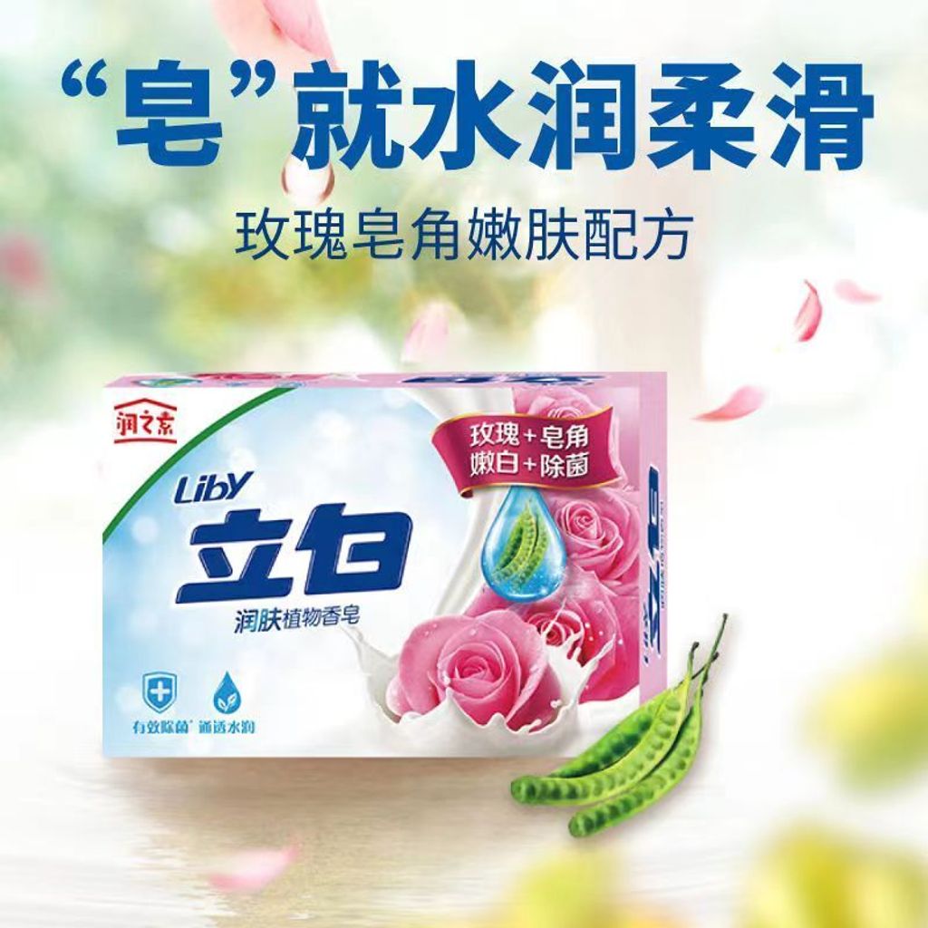 1770901908584--690254678