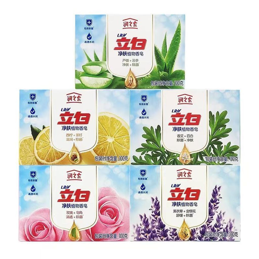 1770901895447-1096505468