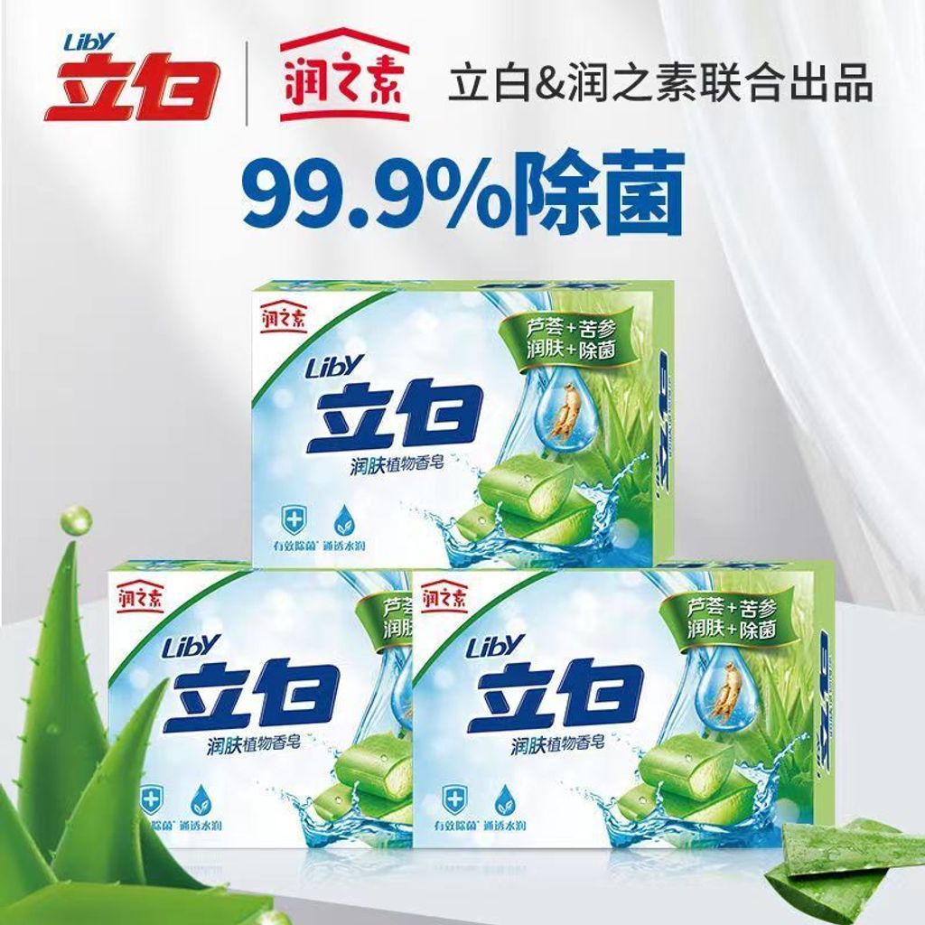 1770901904518-1551592429