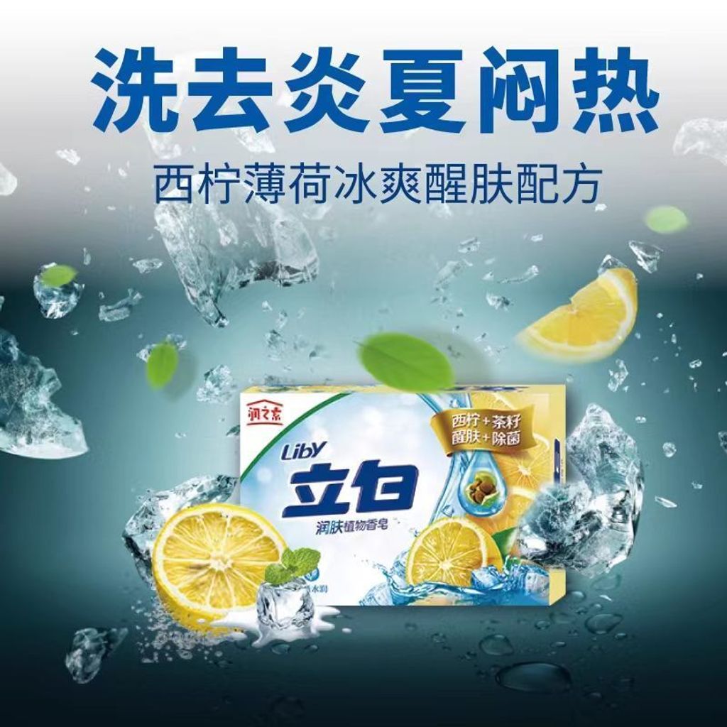 1770901922910--247584458