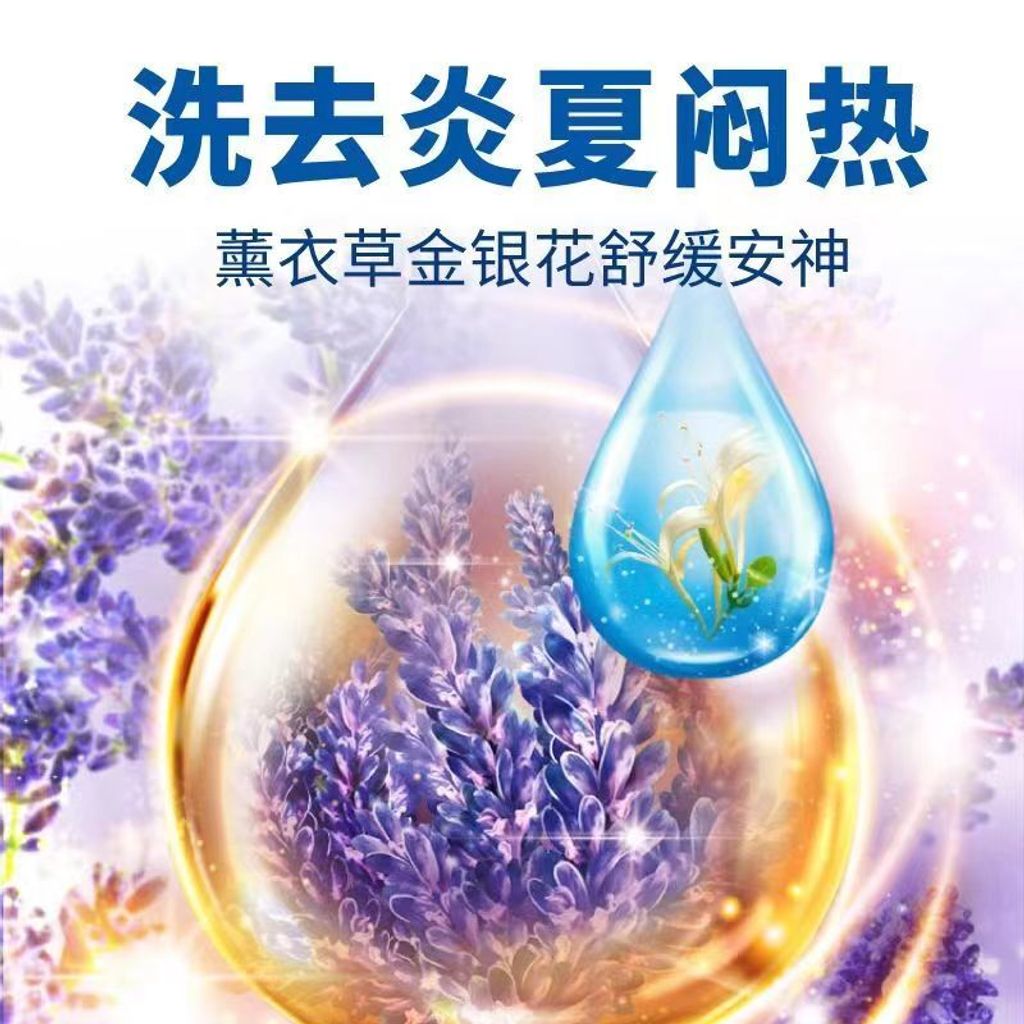 1770901917845-1850090877