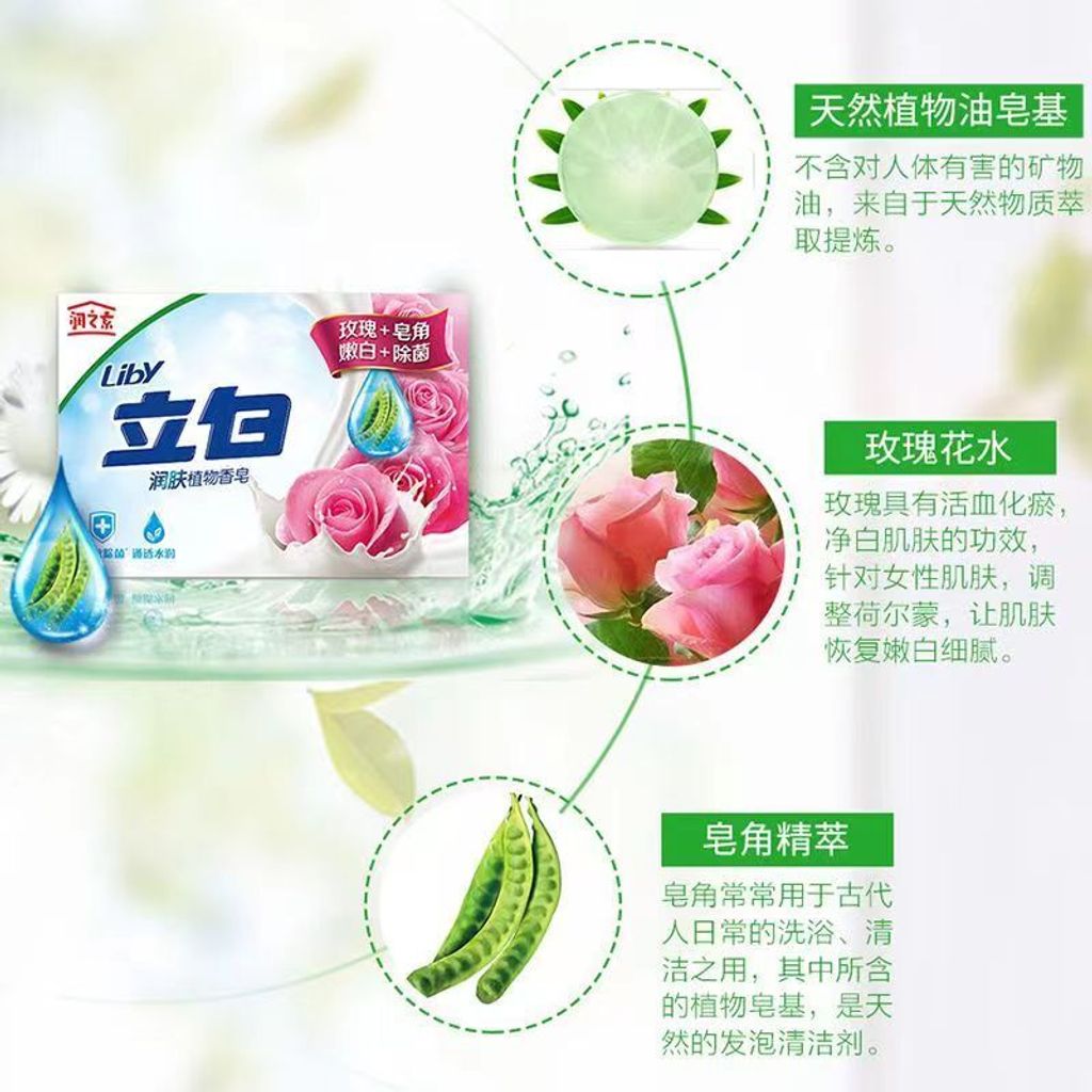 1770901933148-680850990