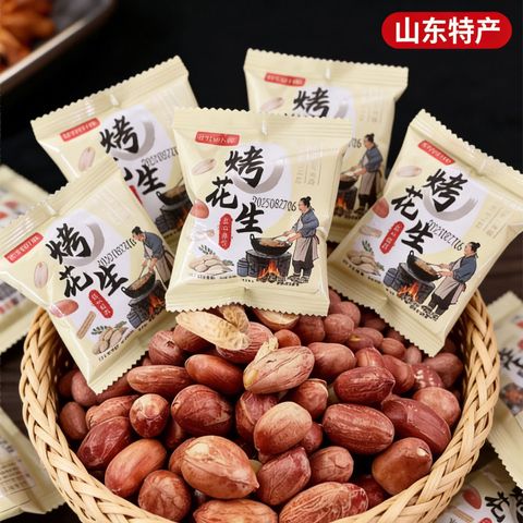 1770958244726-876988599