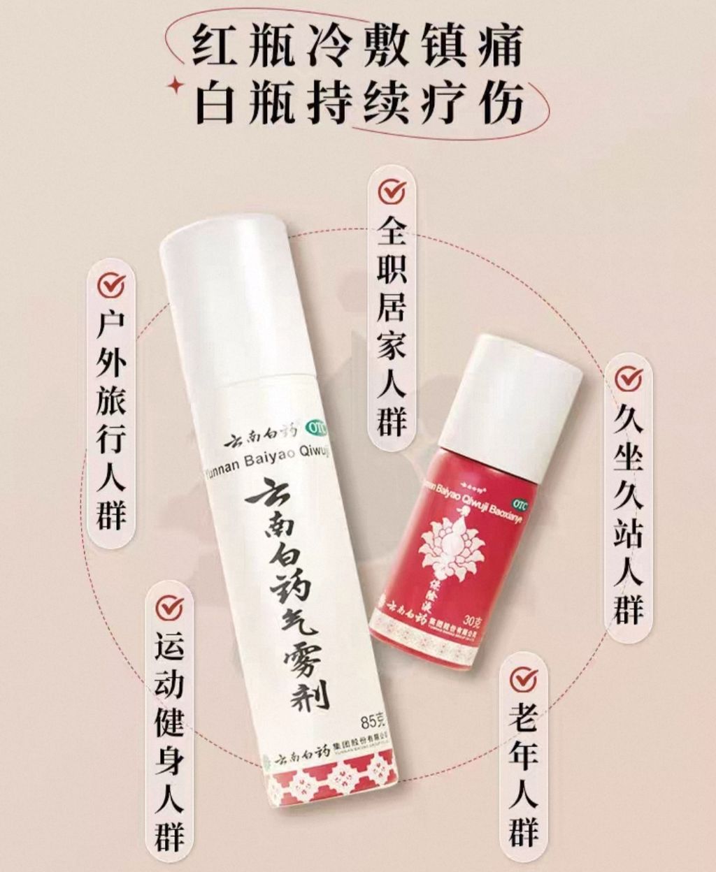 Screenshot_20251110_182012