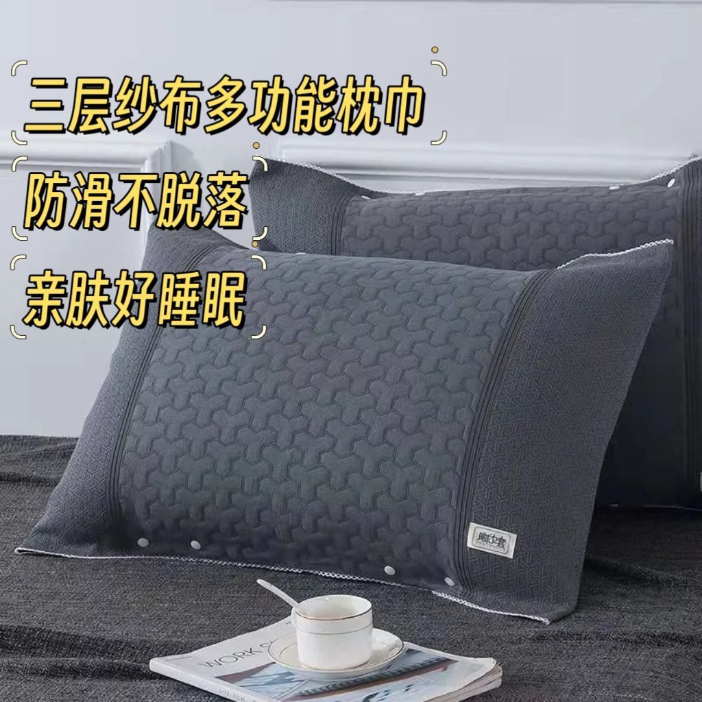 1770972051494--570185105