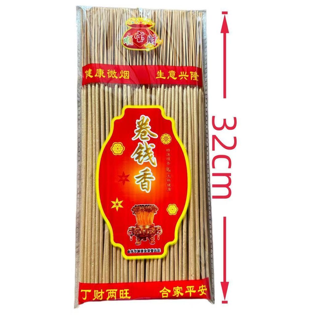 1770978671929-635707355