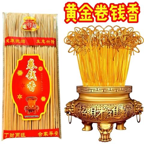 1770978620093--2077184849