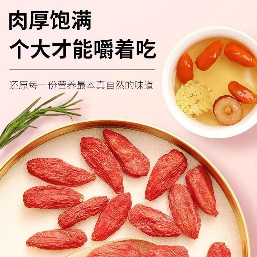 1771064511370--565968898