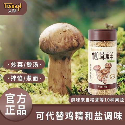 1763120448970--140410027