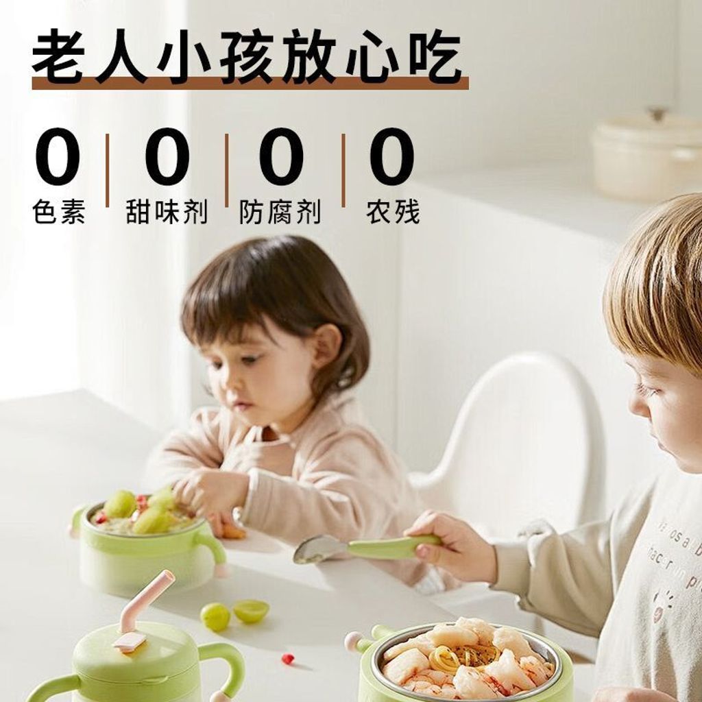 1763120454496-1110127210