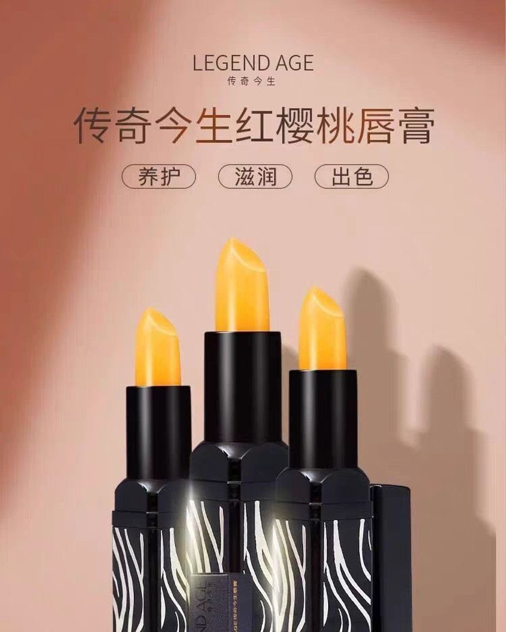 1762225479023-32148087